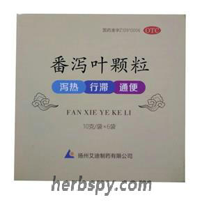 Fanxieye Keli for constipation due to intestinal heat